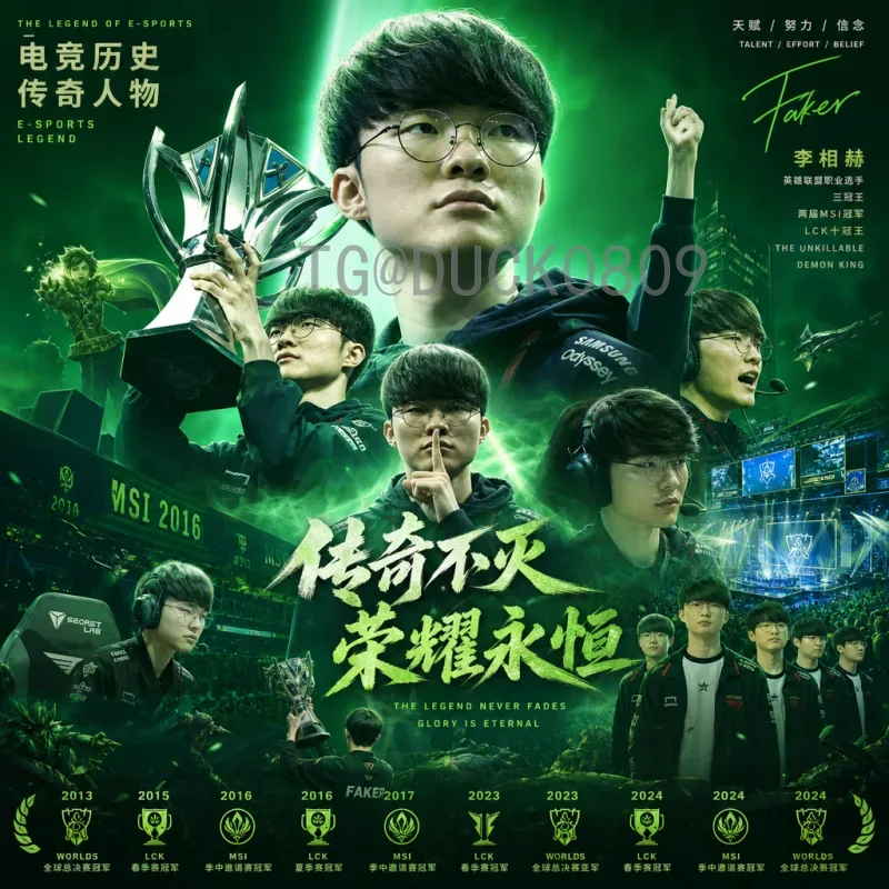2026世界杯申办结果尘埃落定：美加墨联合举办的历史性时刻
